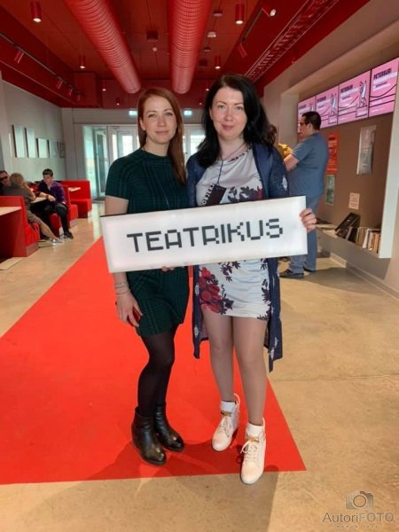 Teatrikus