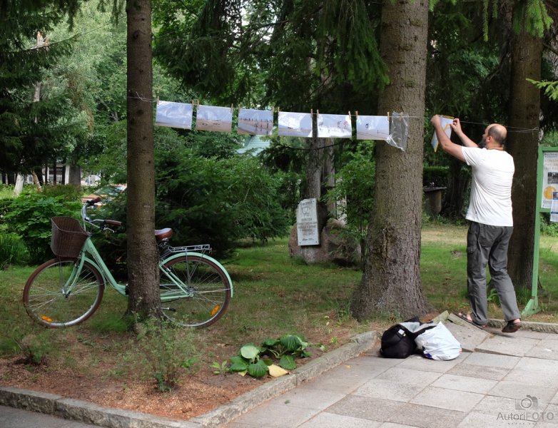 Солнечный город 2018