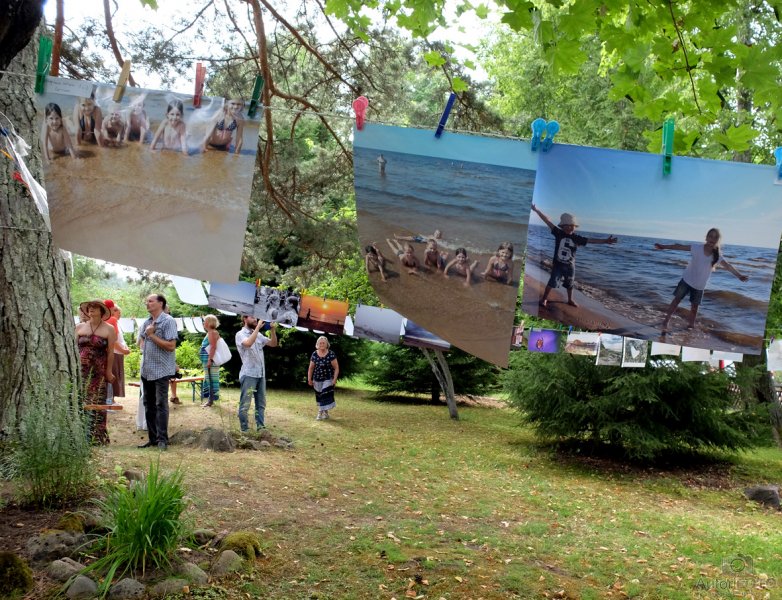 Солнечный город 2018