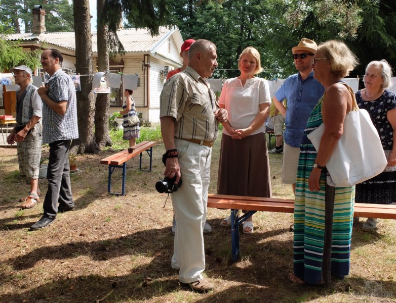 Солнечный город 2018