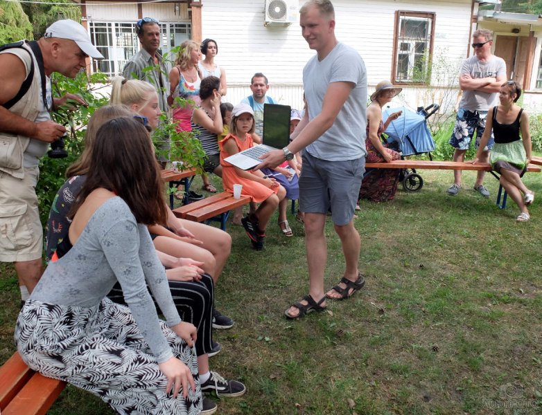 Солнечный город 2018